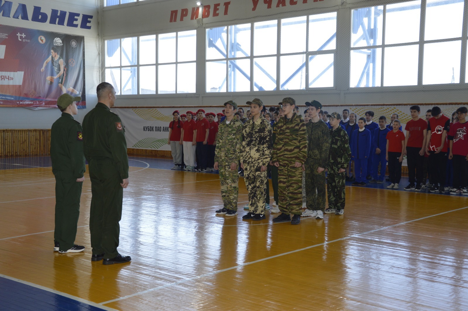 Марат Буляков Караидельский ИЦ В ФОК «Олимпиец» прошёл конкурс «А-ну-ка, парни»