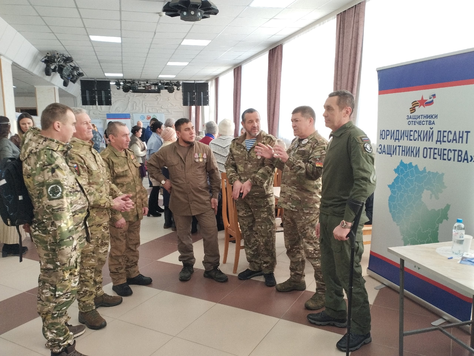 Единый день консультаций в Аскино