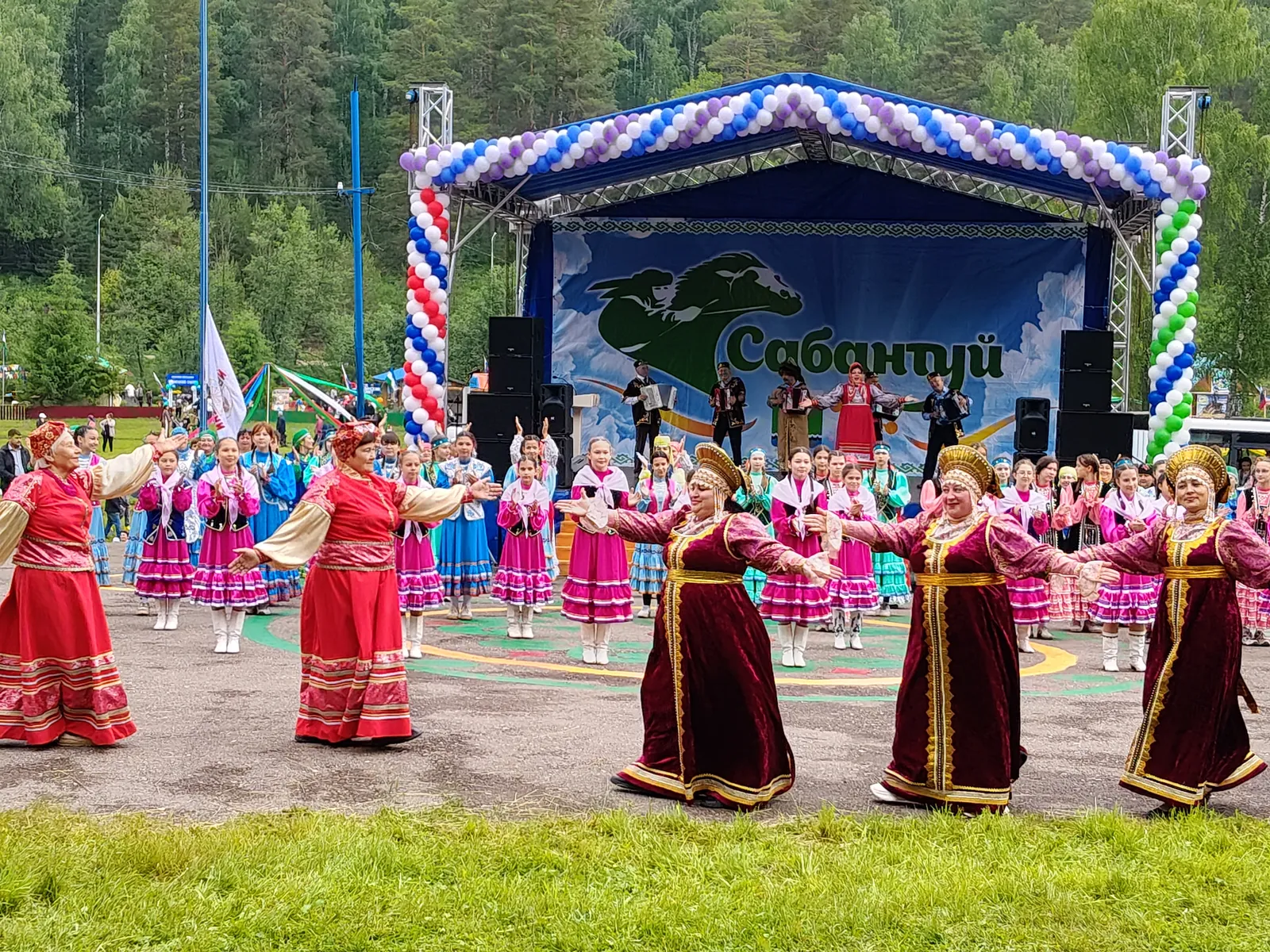 Сегодня отмечаем День России — праздник нашей общей гордости
