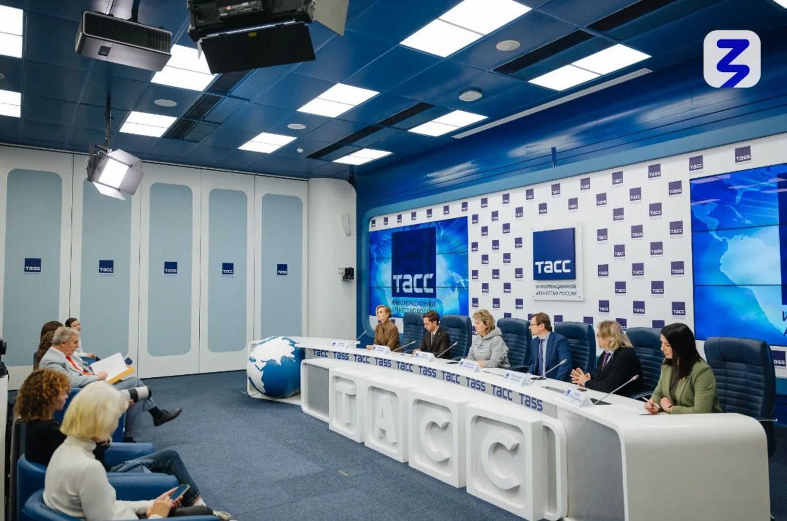 Российское общество «Знание»