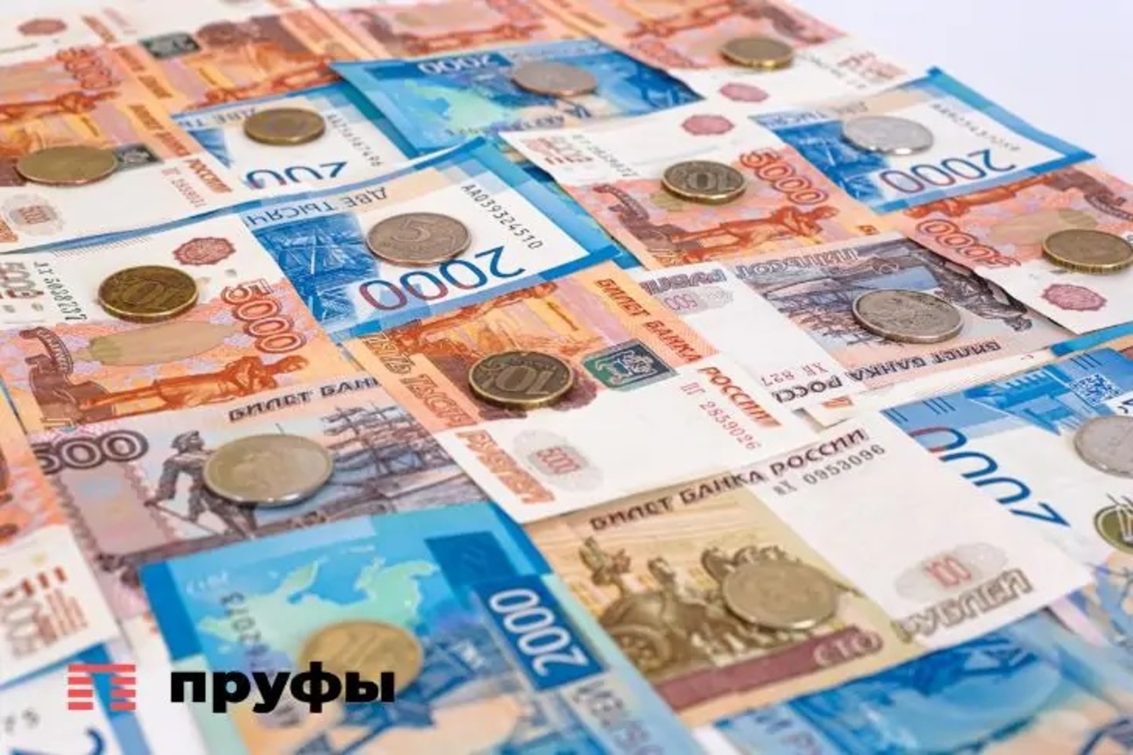 В России изменится размер маткапитала после инфляции