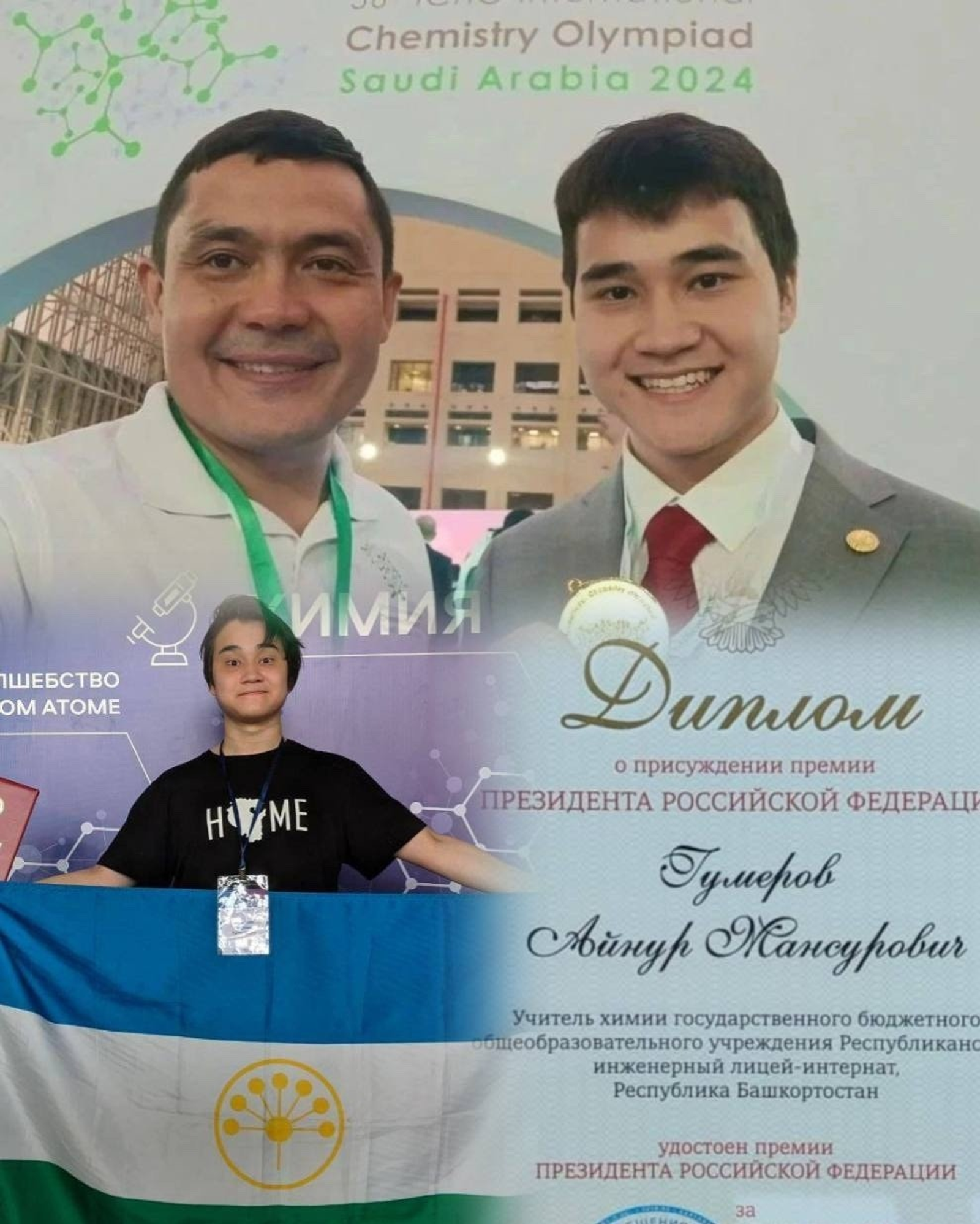 Как заработать миллион без грантовых конкурсов?