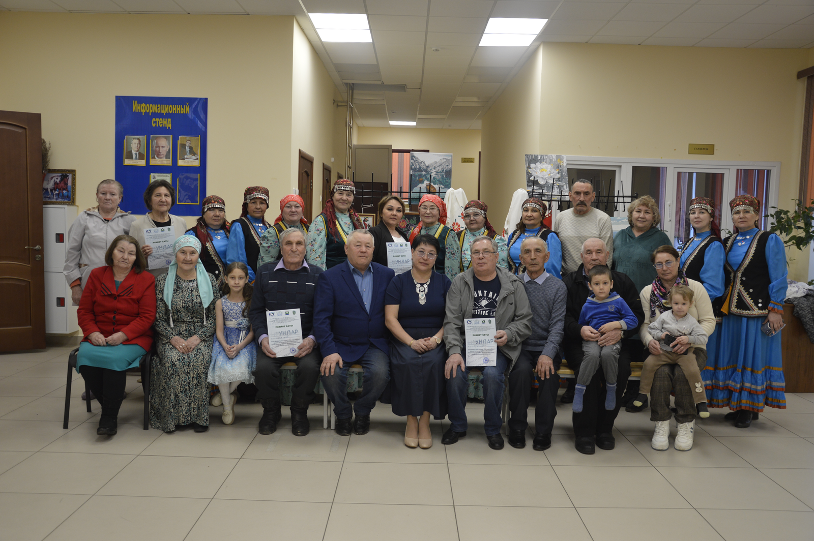 Марат Буляков Караидельский ИЦ Ҡарярыбыҙ менән ғорурланабыҙ