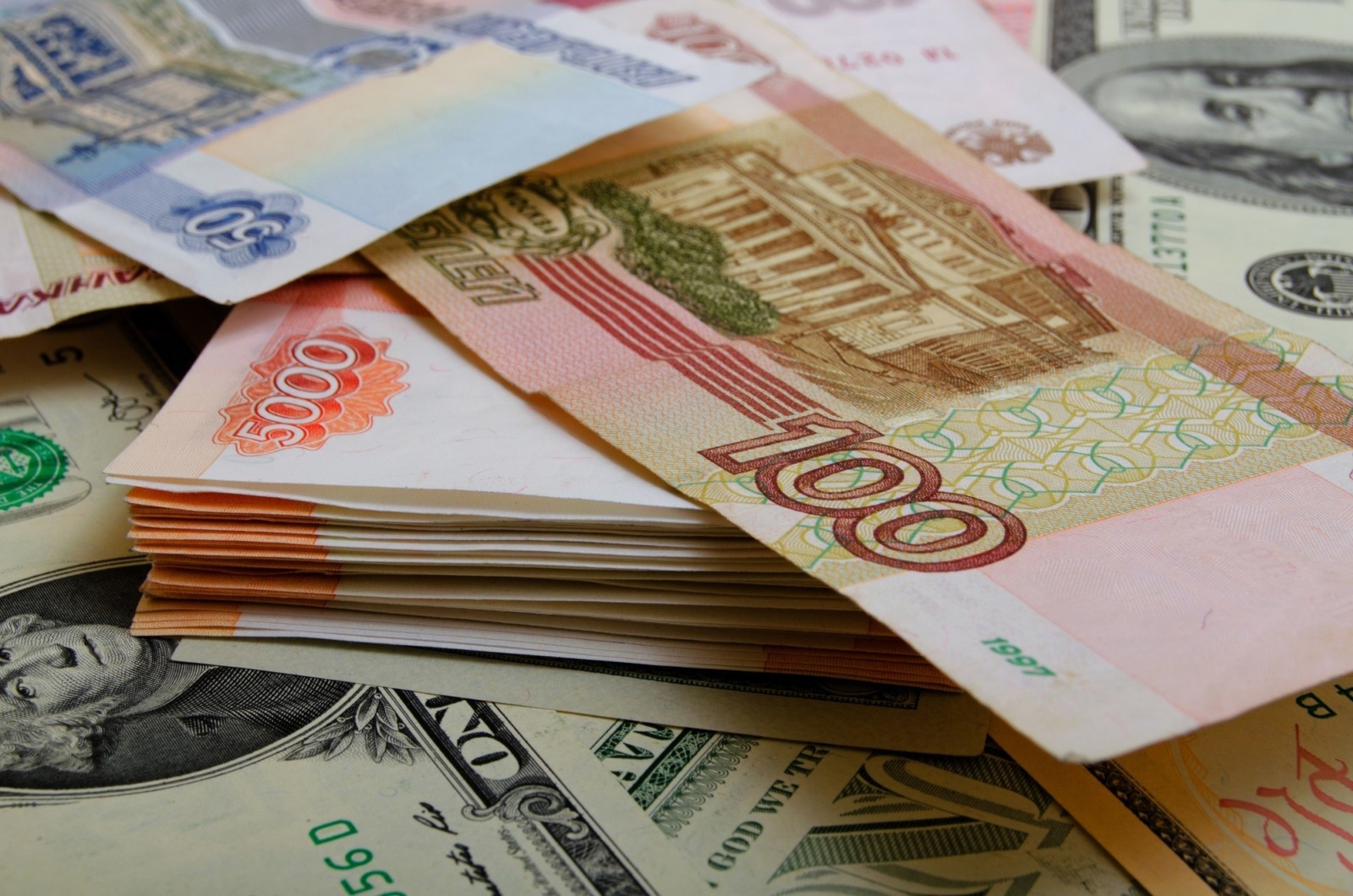 В Башкортостане утверждена новая социальная выплата