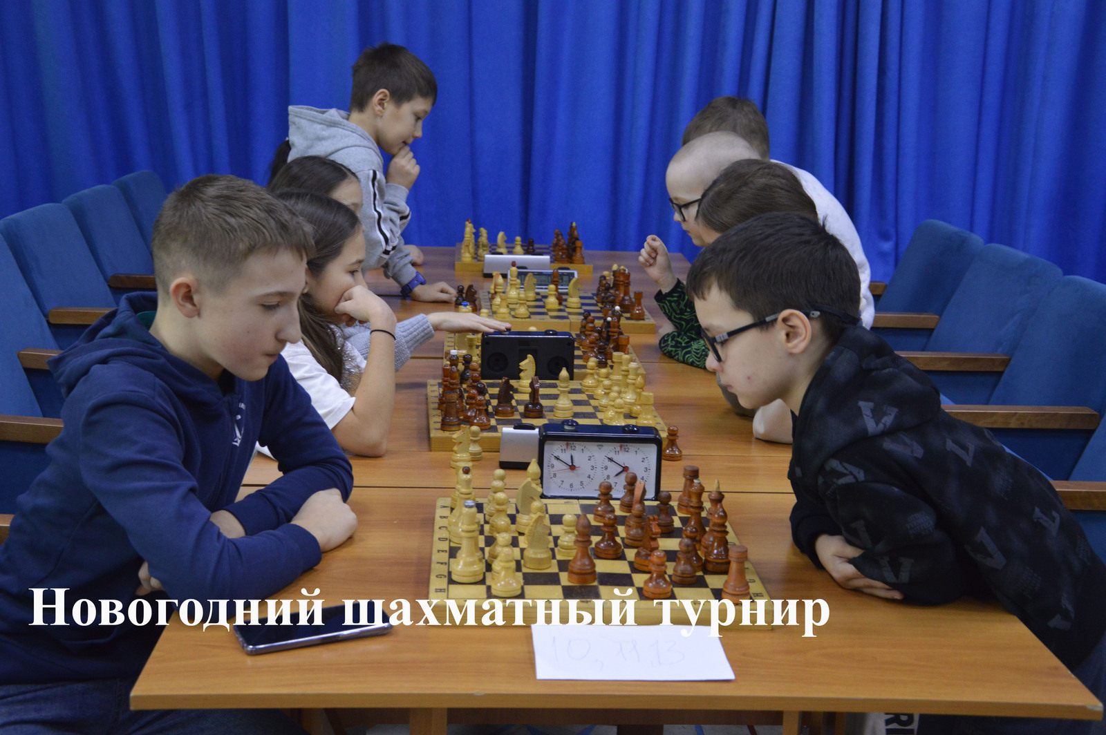 ПРИЗ ЗА ПЕРВОЕ МЕСТО - НОВОГОДНЯЯ ЁЛКА