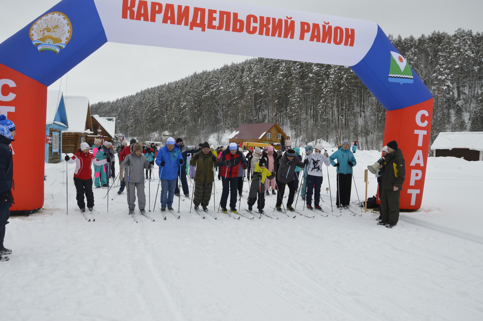 Караидельский ИЦ Караидельский ИЦ В Караидельском районе состоялся Лыжный фестиваль — 2026