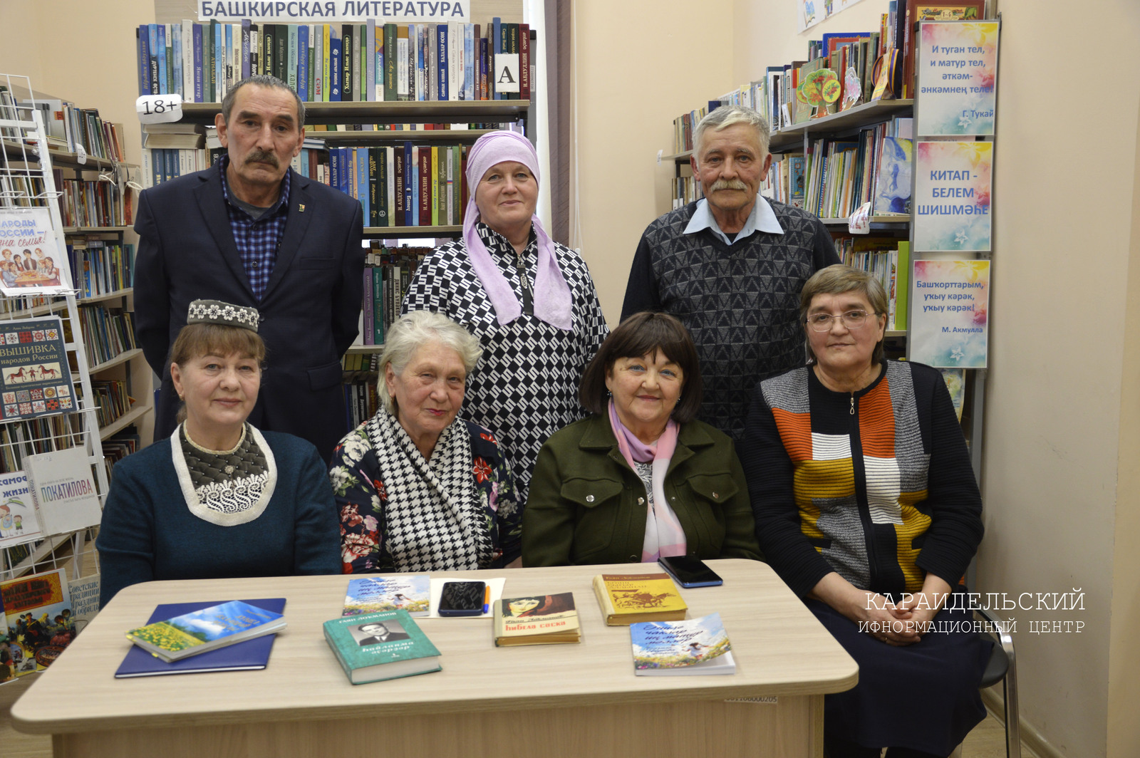 Человек жив, пока жива память о нем