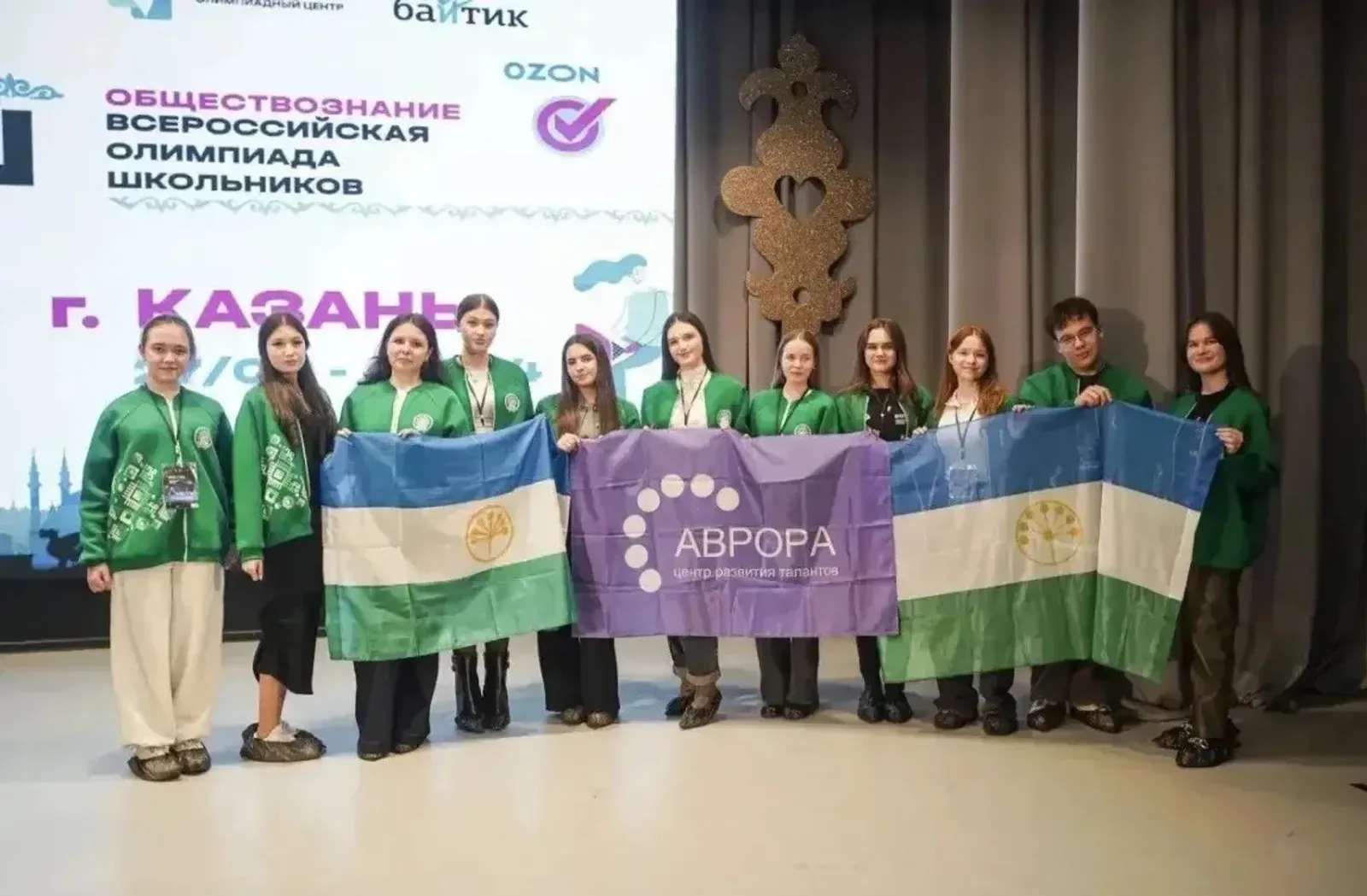 Блестяще выступили наши школьники