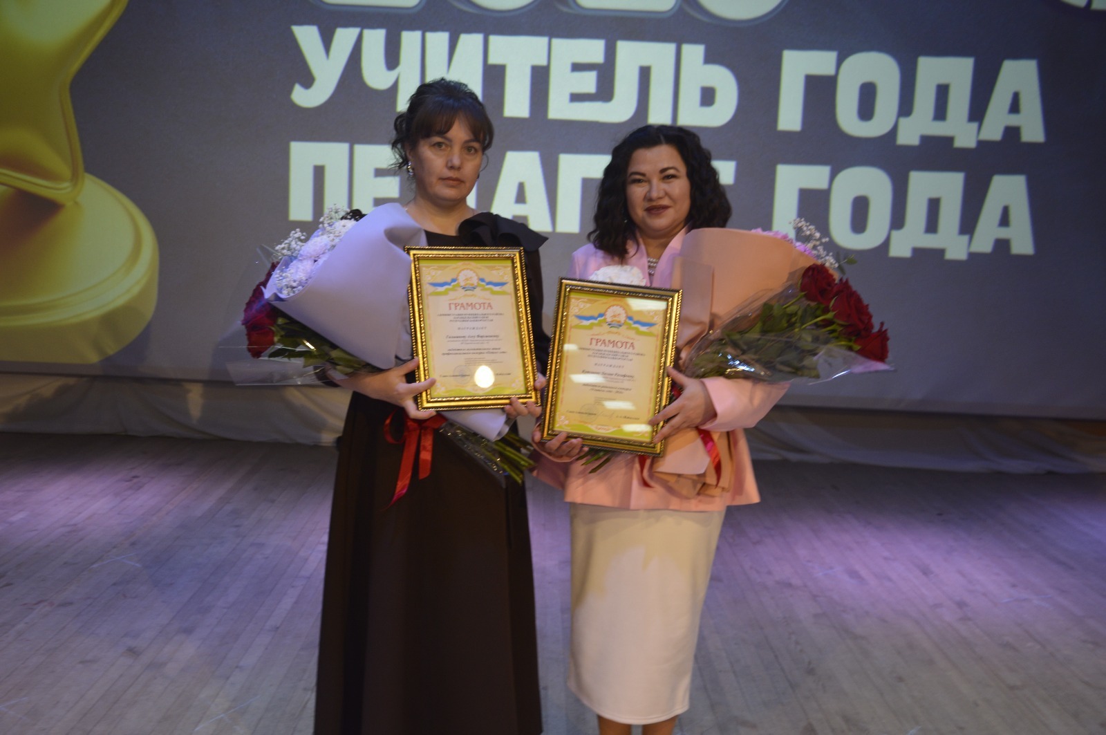 Марат Буляков Караидельский ИЦ Ҡариҙелдә иң яҡшы педагогатр асыҡланды