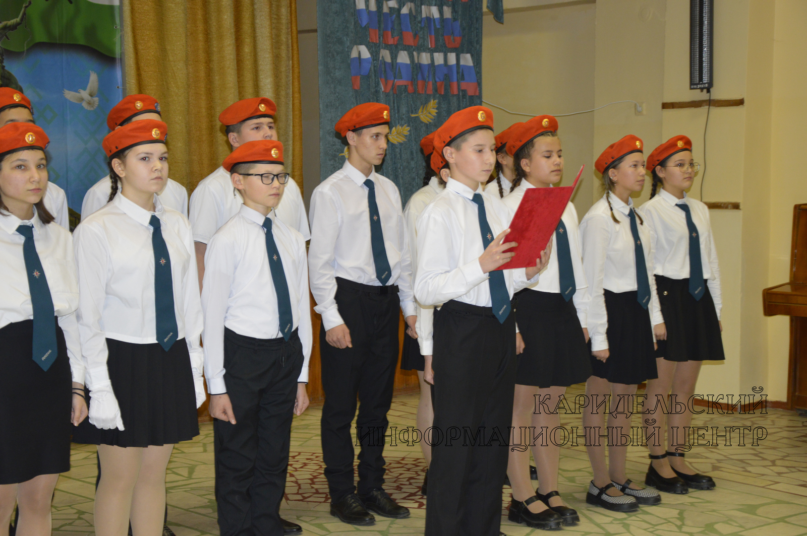 В с.Караидель открылся первый кадетский класс МЧС