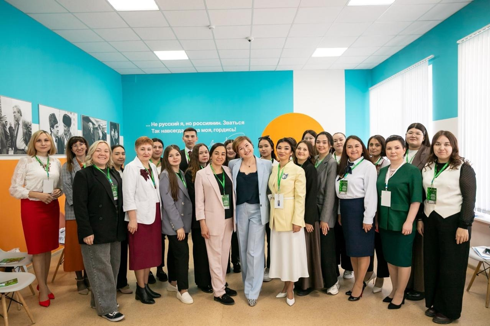 В Уфе прошел Всероссийский съезд учителей башкирского языка