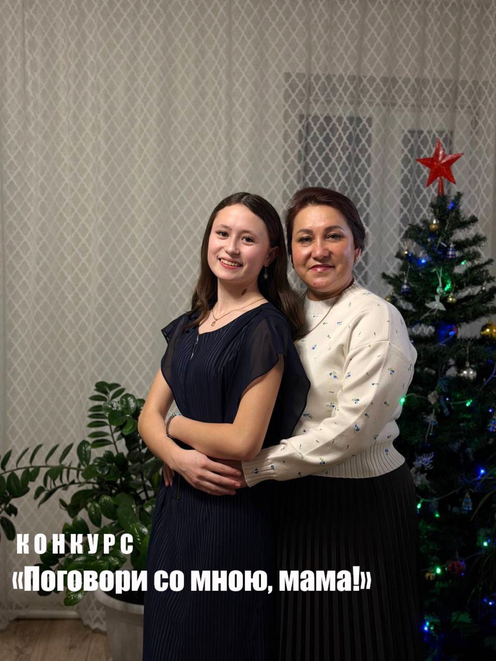 Караидельский ИЦ Караидельский ИЦ Мой тихий берег, хранительница нежности и красоты