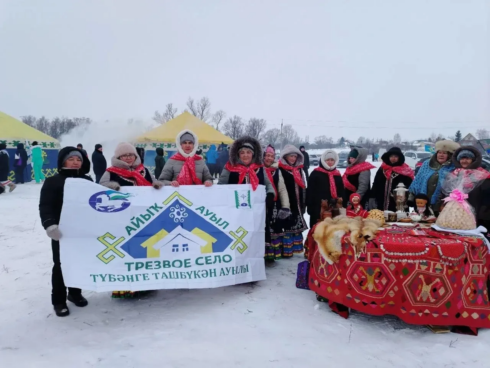 Башкортостан открывает проект «Регион месяца»