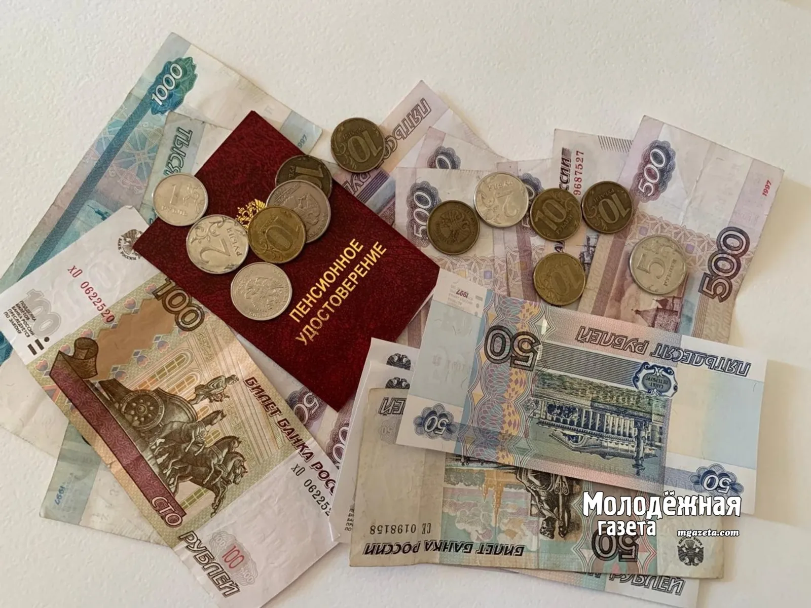 Программа долгосрочных сбережений в Башкирии станет более доступной