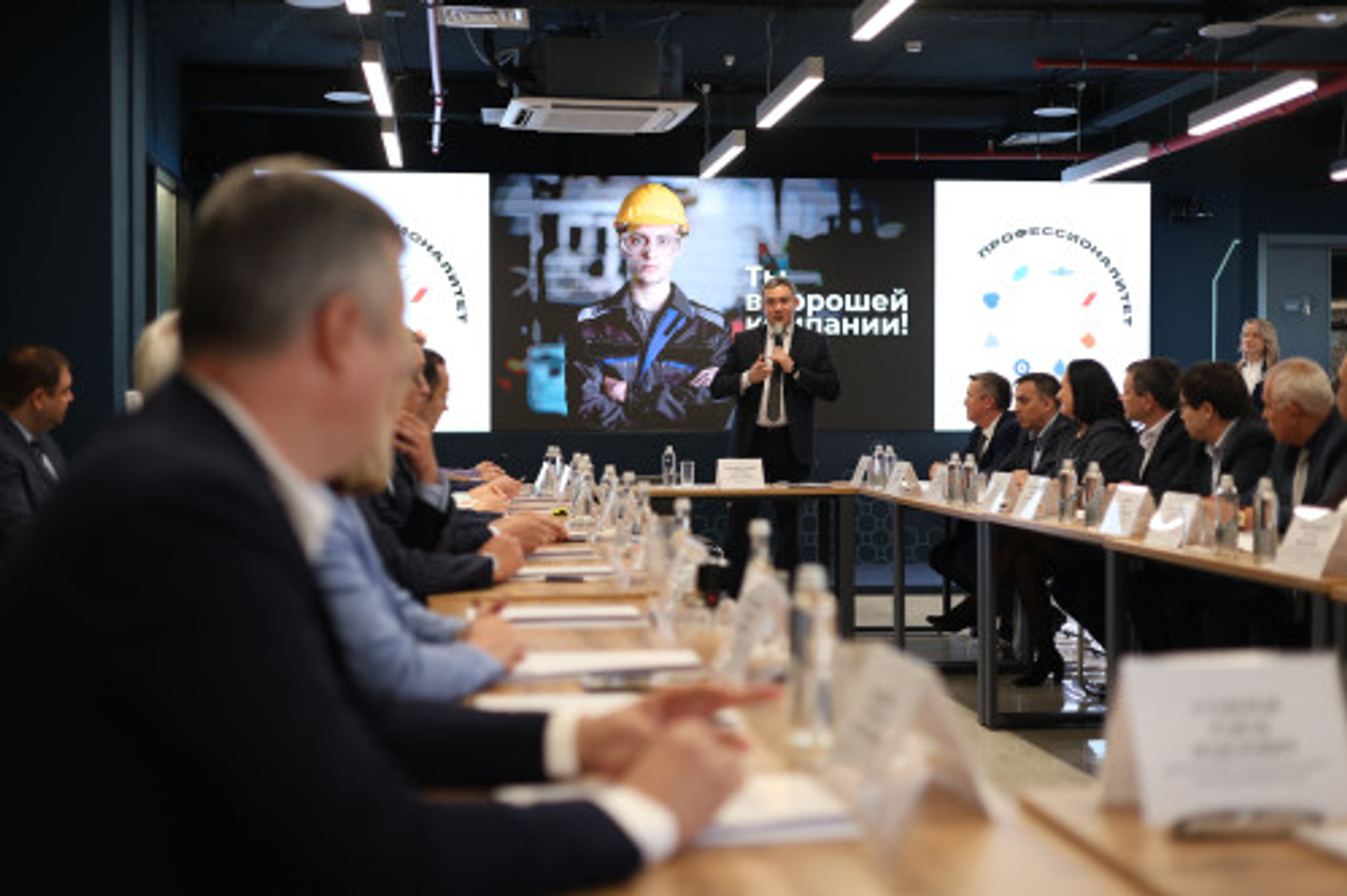 В Межвузовском кампусе откроют кластеры федерального проекта "Профессионалитет"