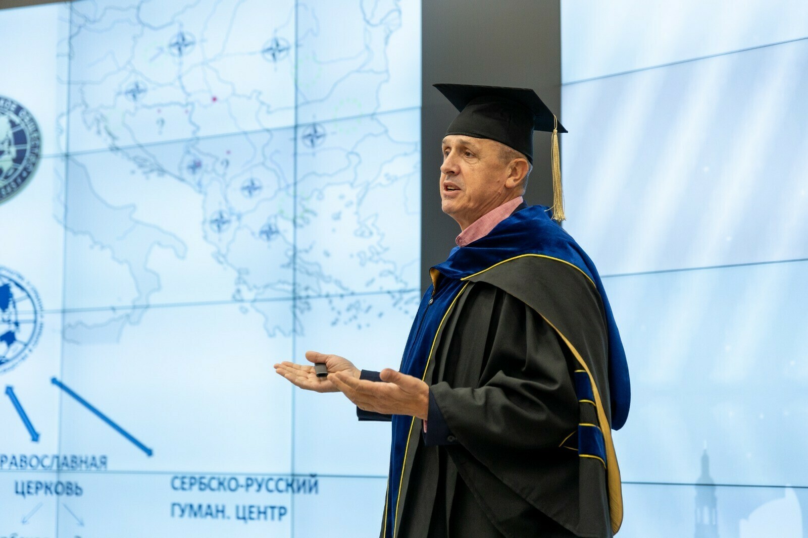 Сербский географ стал почётным профессором Акмуллинского университета