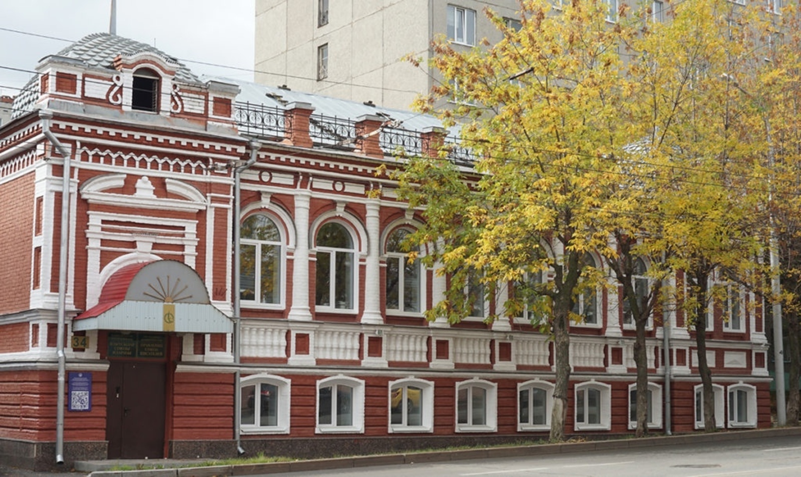 В Уфе торжественно откроют Дом писателей