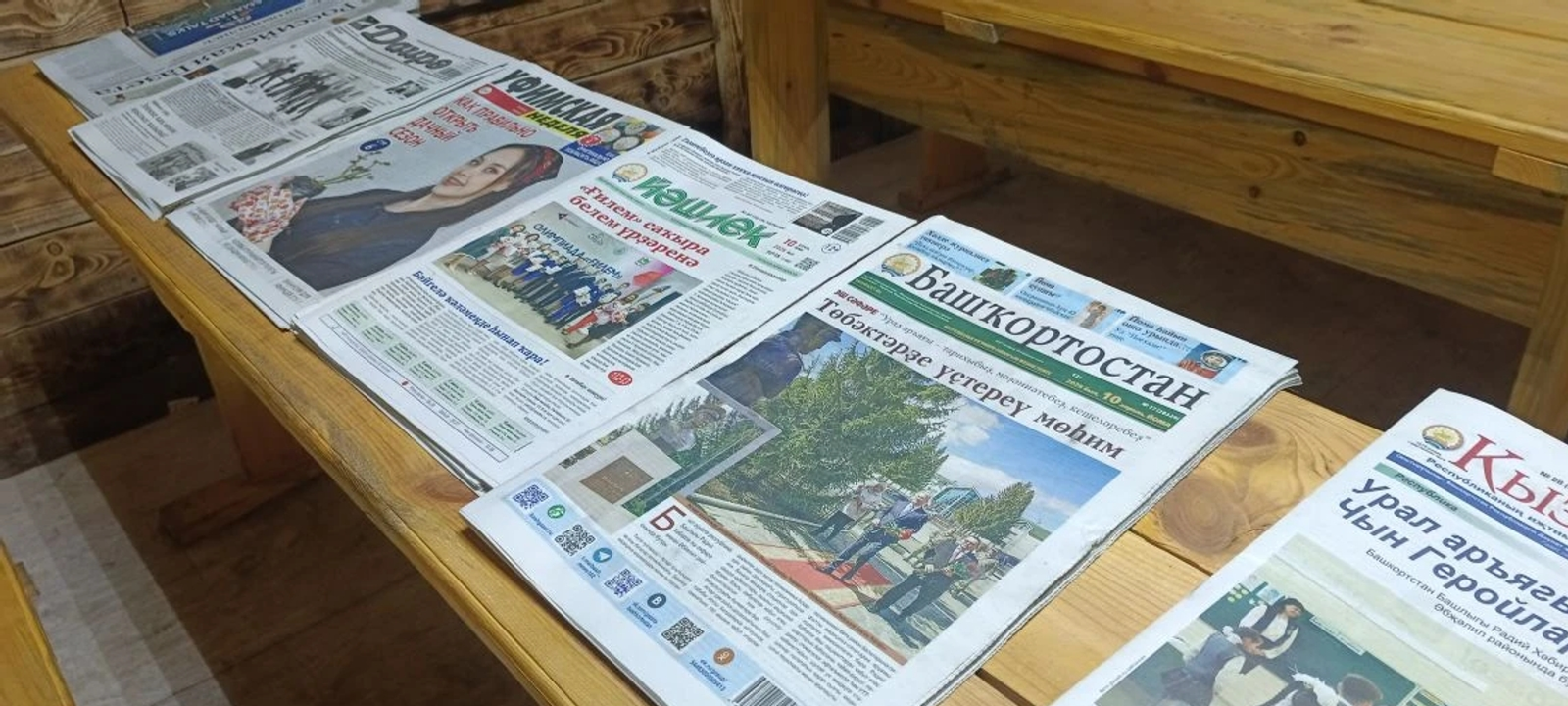 Башкирские газеты и журналы регулярно доставляют бойцам