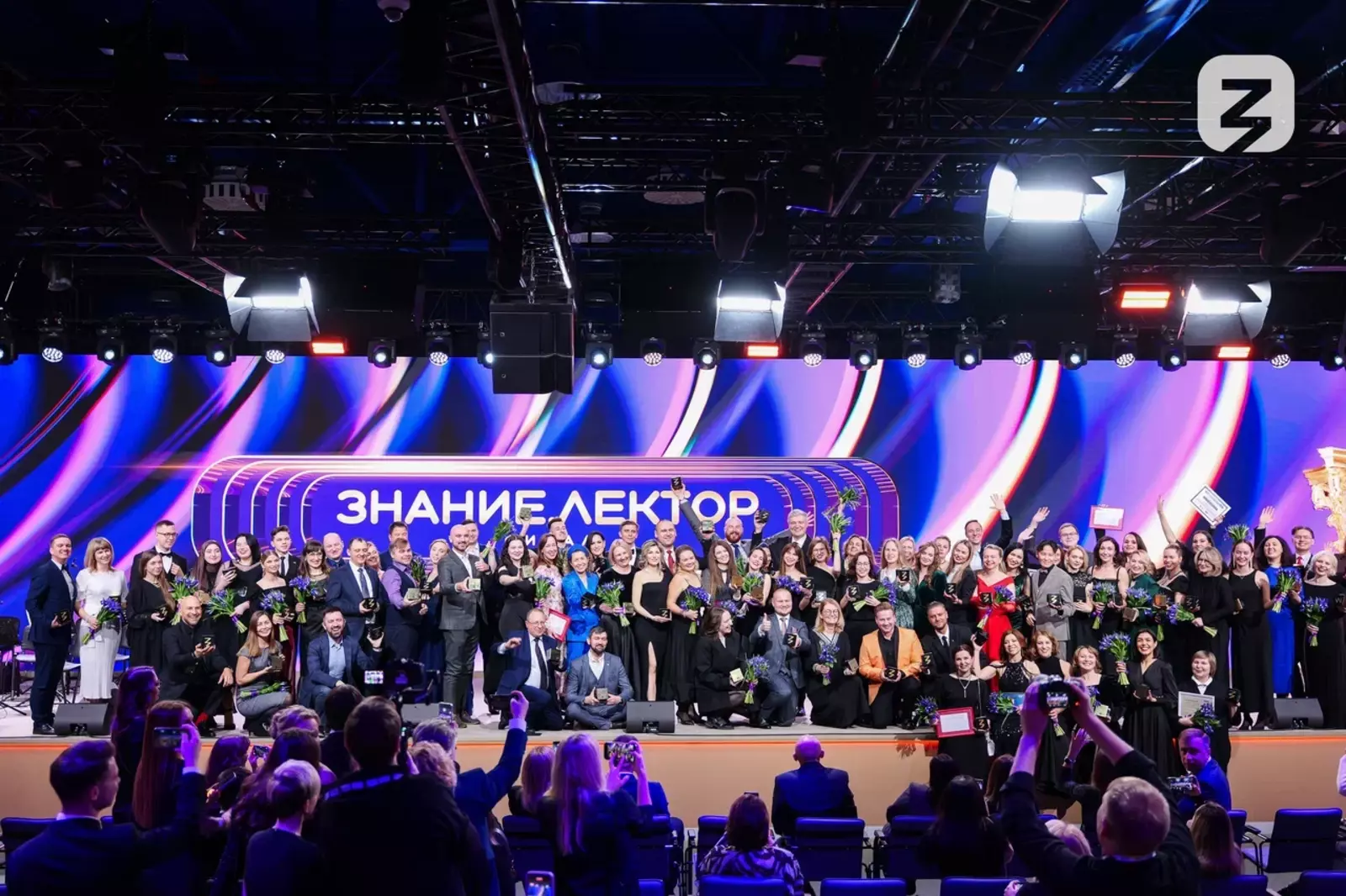 Жители Башкирии участвуют в конкурсе "Знание.Лектор"