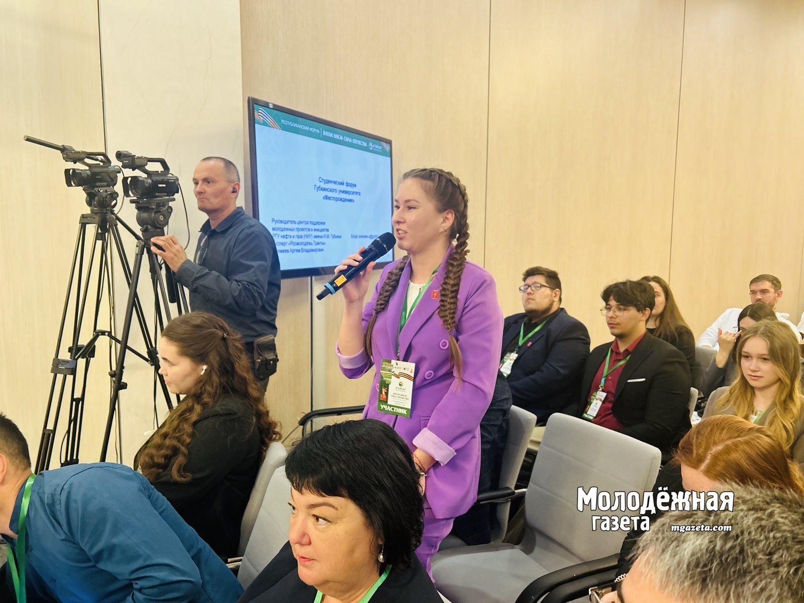 В Башкирии обсудили развитие малой родины