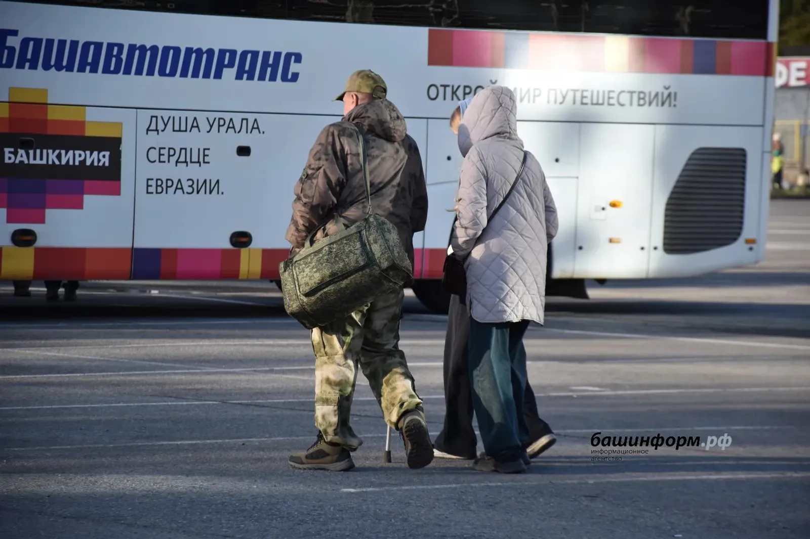 Фото: Эдуард Кускарбеков | ИА «Башинформ»