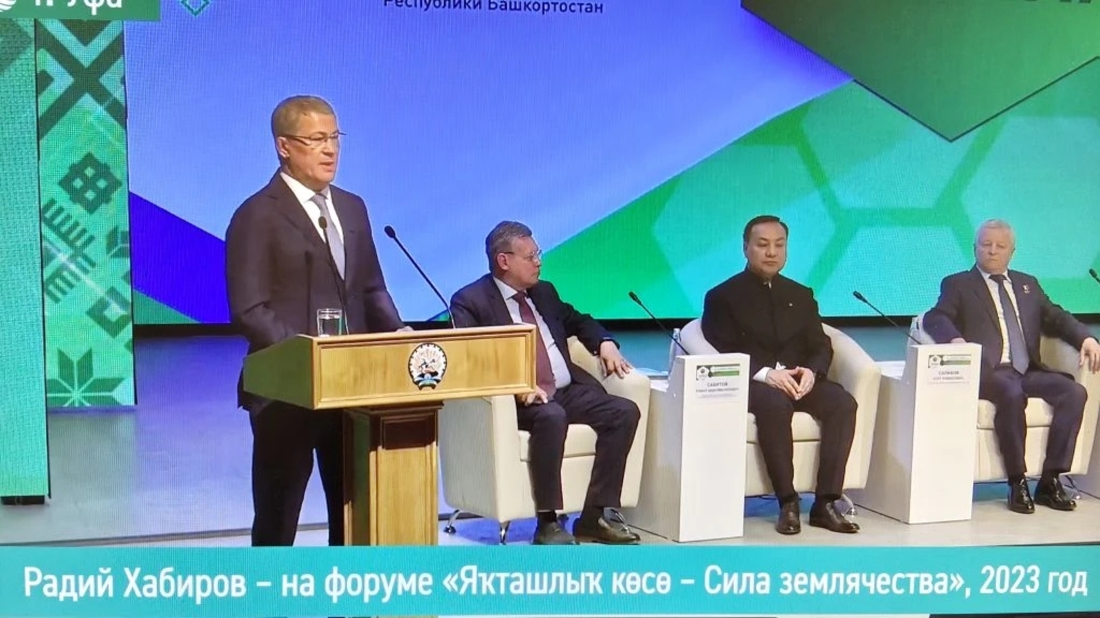 "Мы придумали его, чтобы объединить неравнодушных людей"