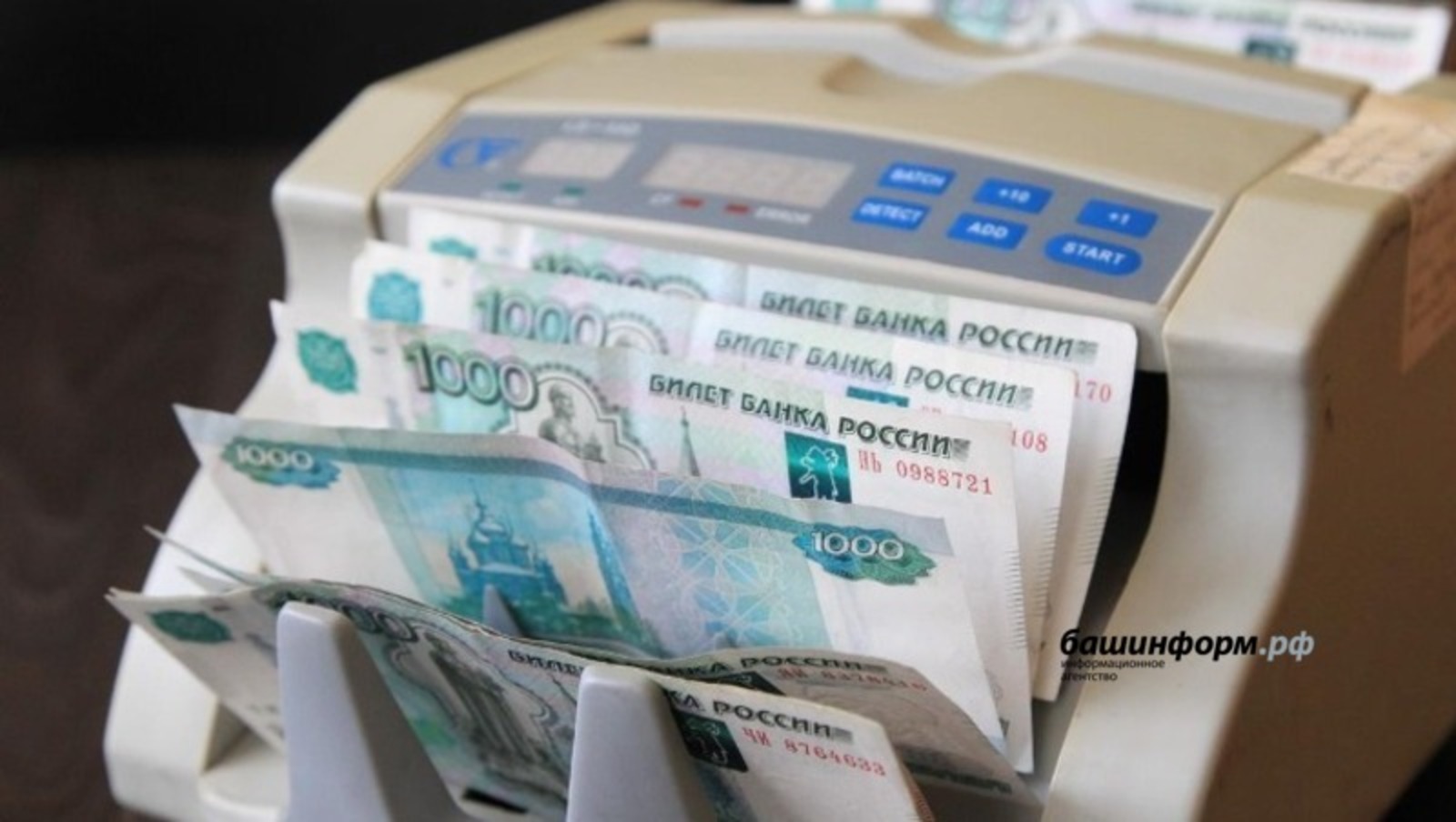 В России налог на вклады может затронуть граждан со сбережениями от 700 тысяч рублей