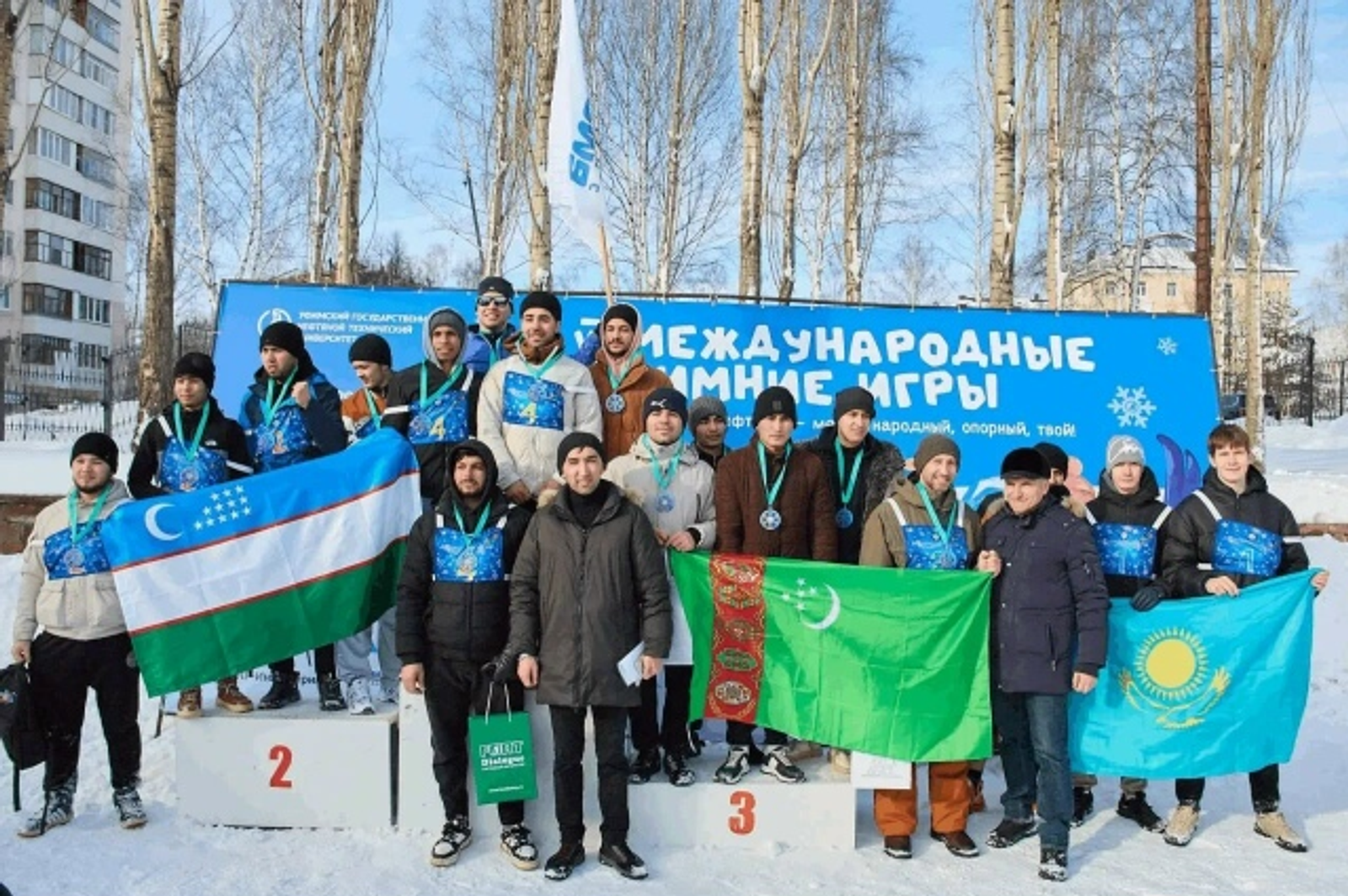 Резидент Межвузовского кампуса Уфы провел VI Международные зимние игры