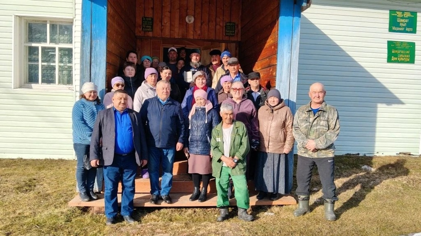 Марат Буляков Караидельский ИЦ Шамрат (Шаһимурад) ауылының 200 йыллыҡ тарихы бар