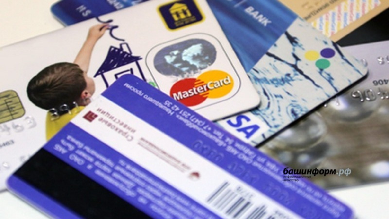 Караидельский межрайонный суд РБ осудил гражданина за хищение средств с чужой банковской карты