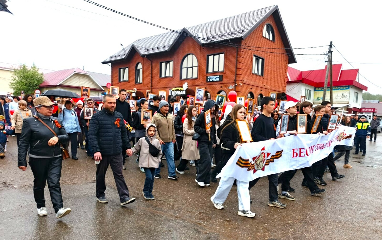 Караидель отпраздновал 80-ю годовщину Великой Победы
