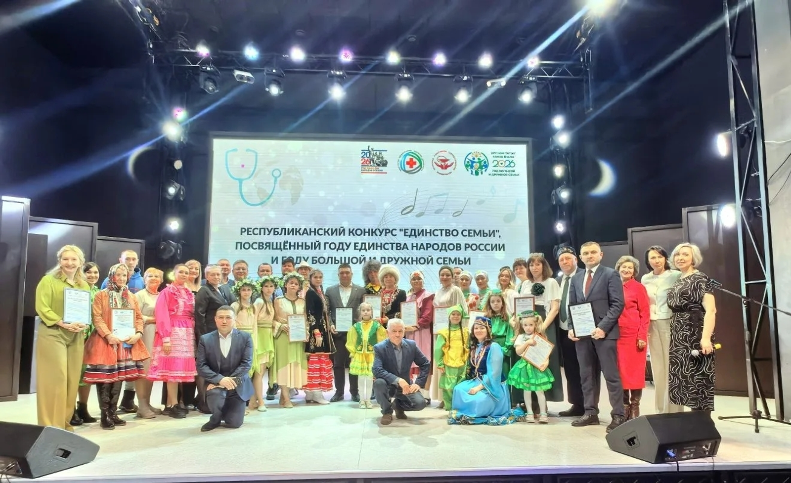 В Башкортостане стартовал конкурс «Семья года»