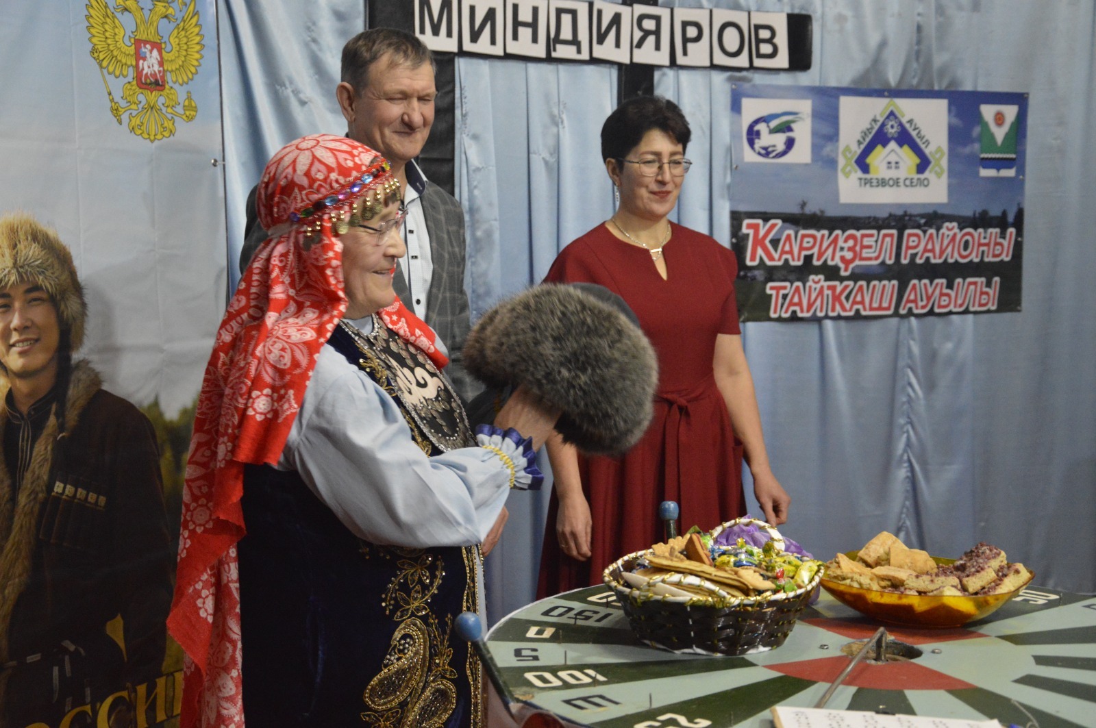 Марат Буляков Караидельский ИЦ МӨҒЖИЗӘЛЕ ТАЙҠАШ АУЫЛЫ