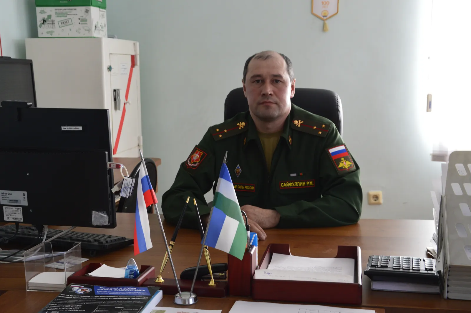 «Мы передаем традиции служения Отечеству»