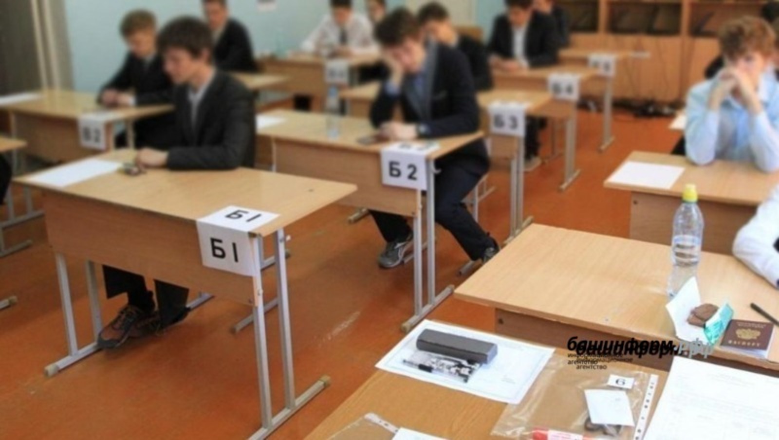 В минобразования Башкирии назвали самые популярные среди выпускников предметы ЕГЭ в 2022 году
