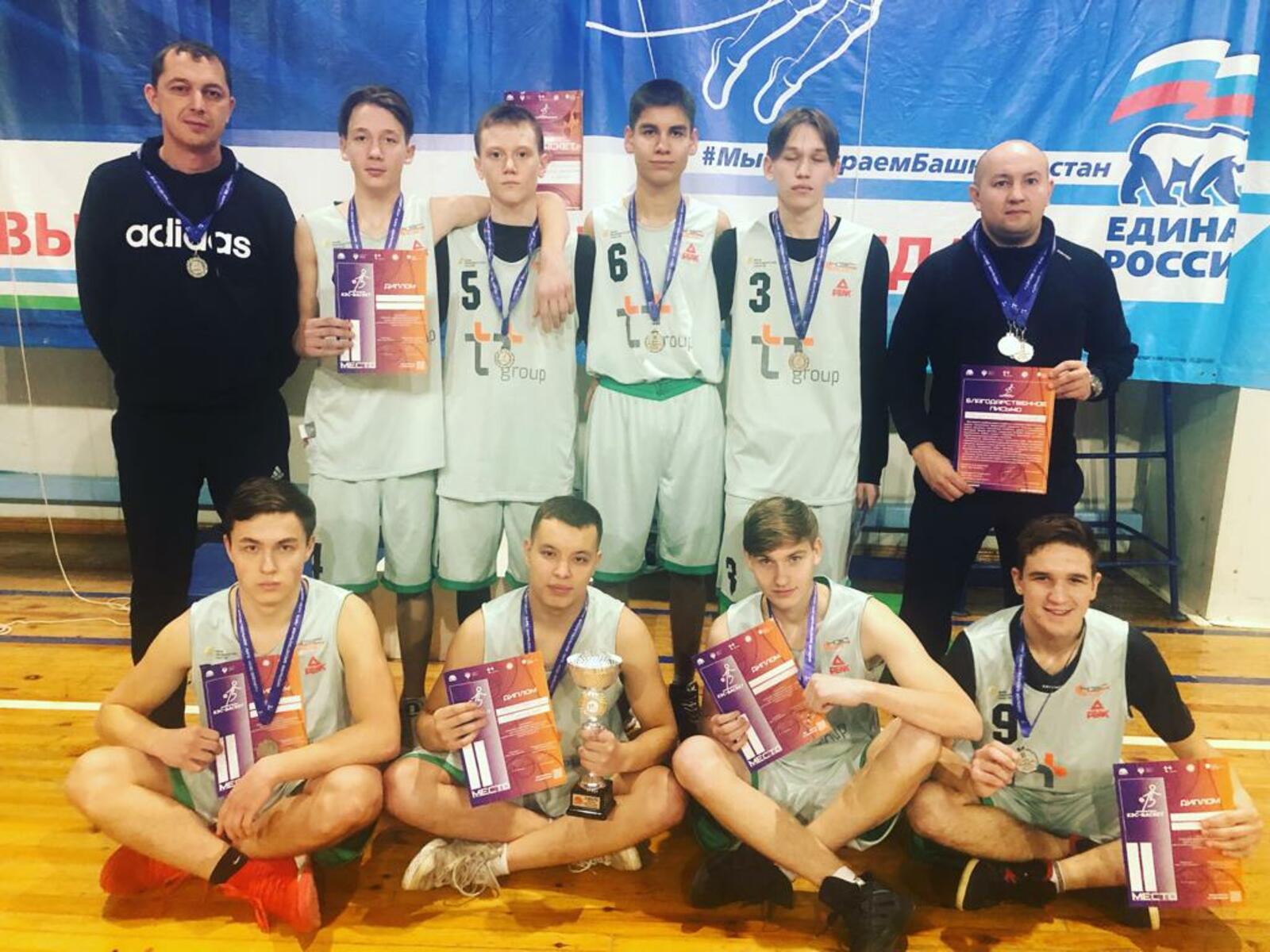Караидельские баскетболисты вышли в финал Республики Башкортостан