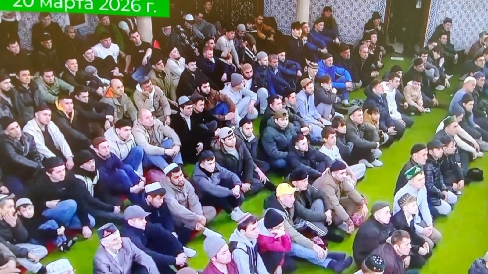 Поздравляю с завершением священного месяца Рамадан