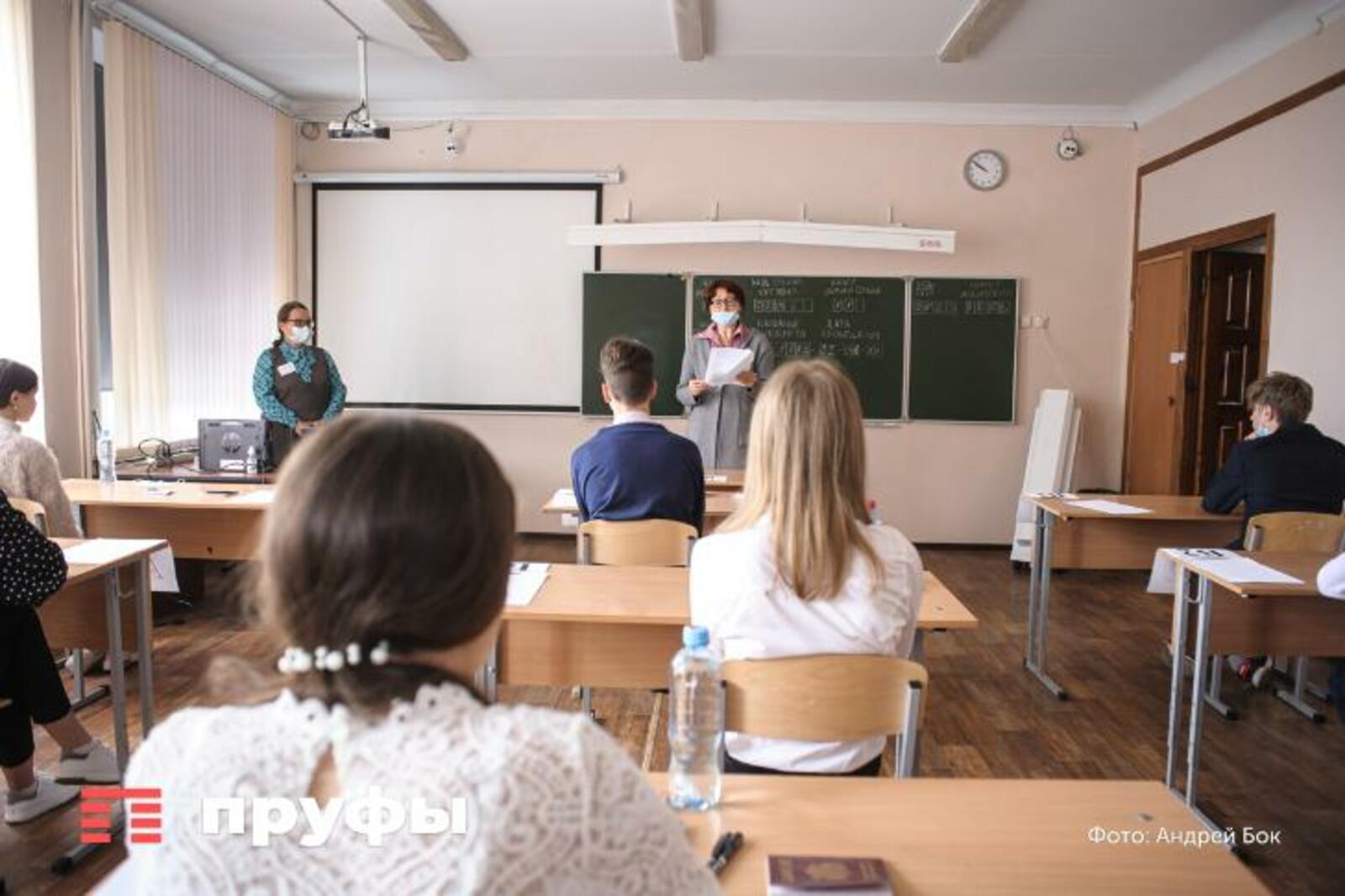 В Башкирии за первые дни учебы возник всплеск заболеваемости в школах