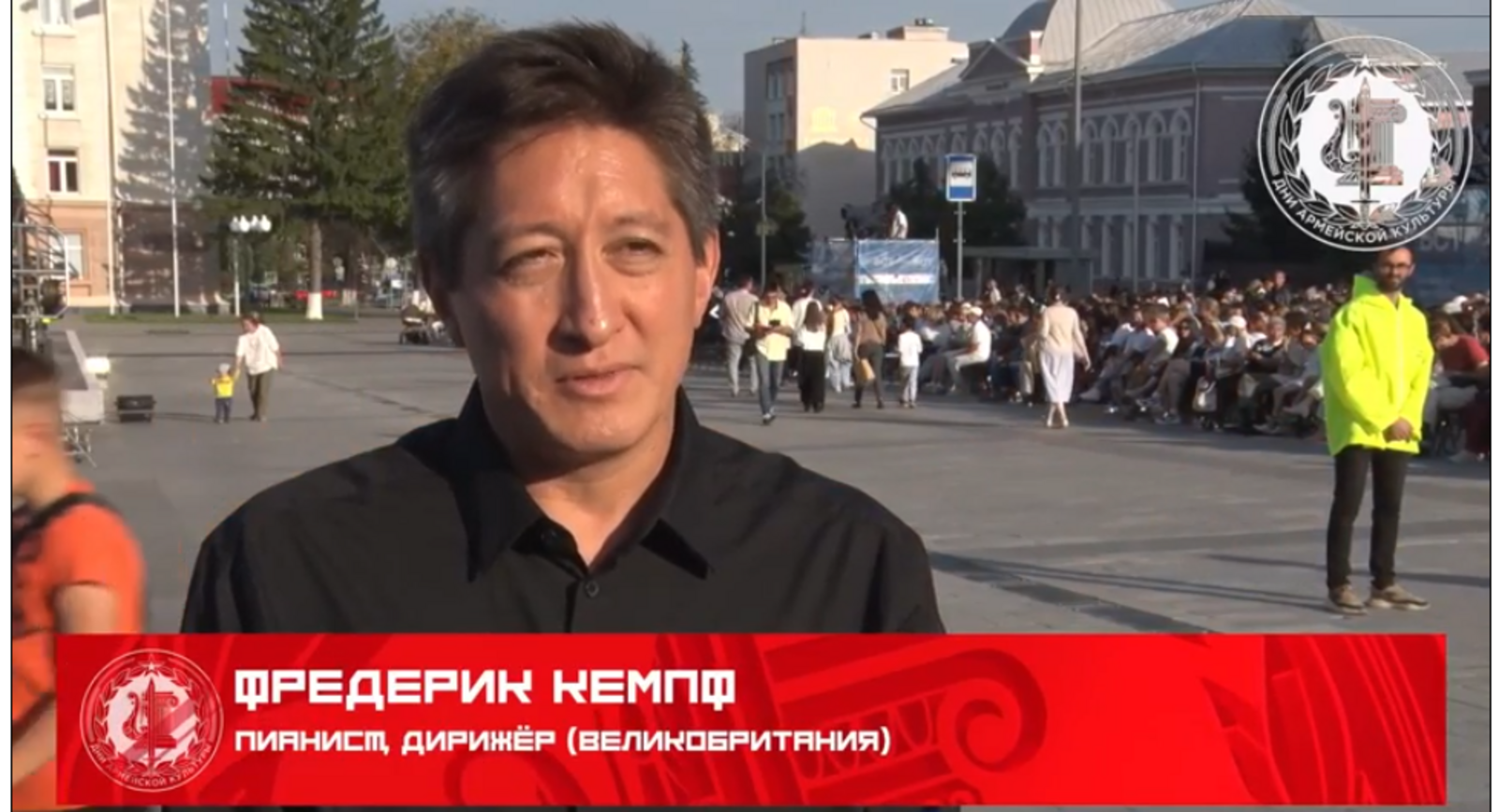 Британский пианист-виртуоз Фредерик Кемпф рассказал о своем визите в Уфу