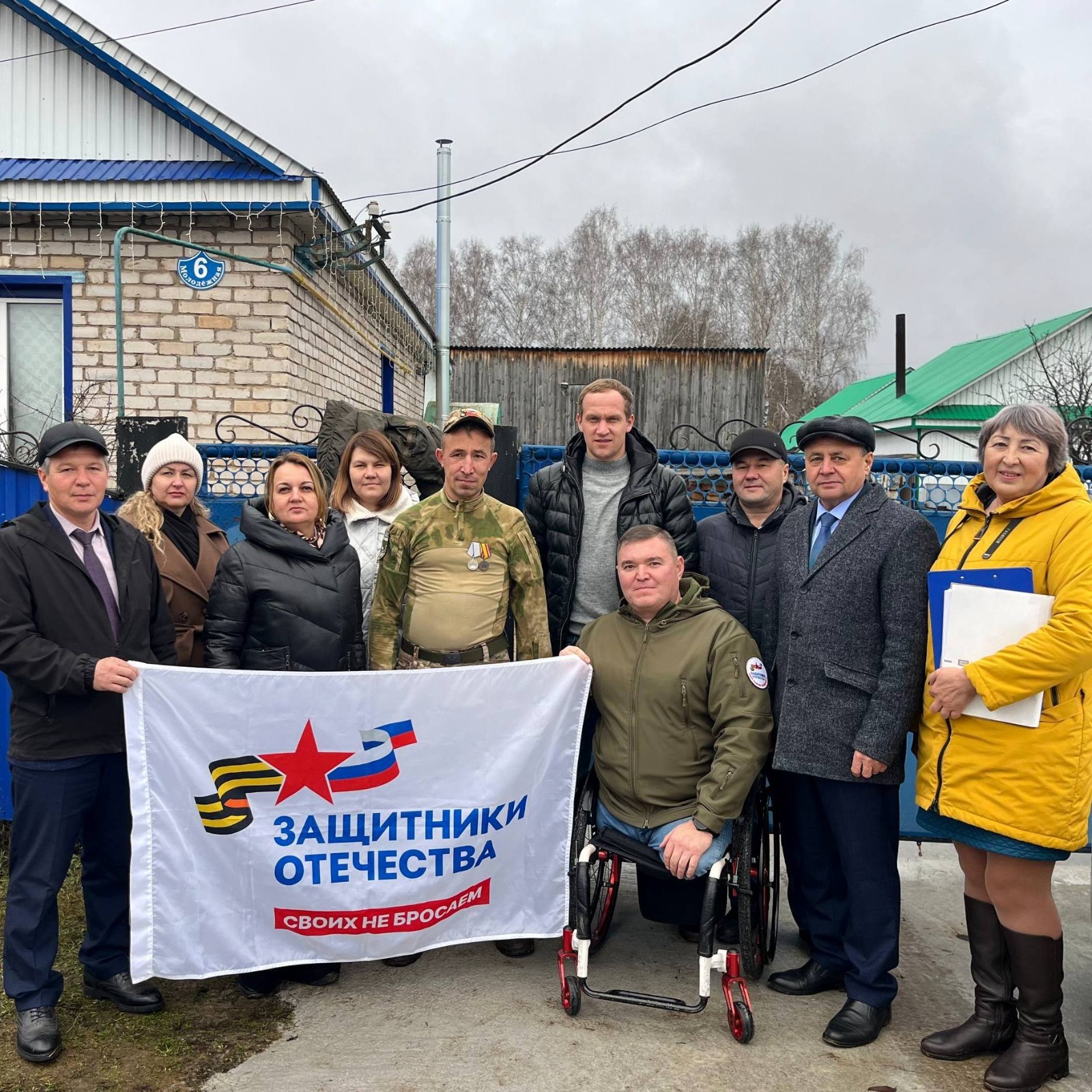 Участникам СВО с инвалидностью продолжают адаптировать жилые помещения