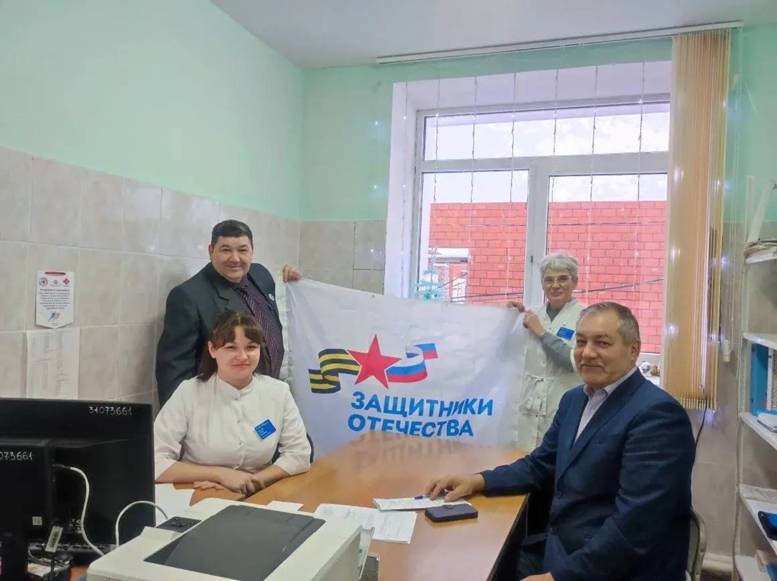 Доступность и оперативность медицинских работников