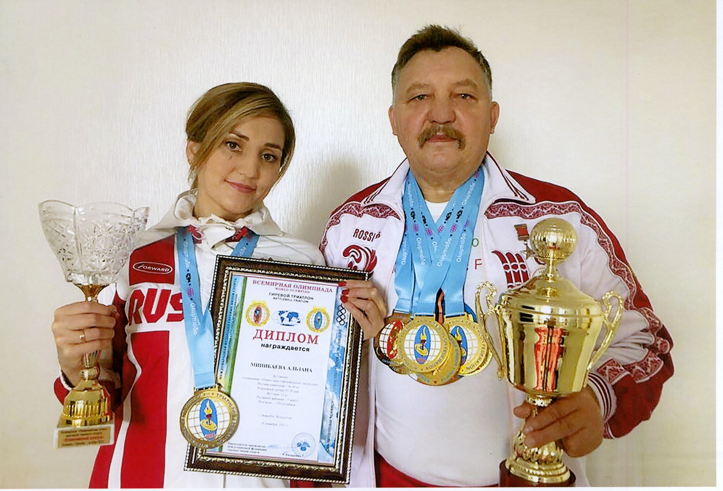 Победно выступили на Всемирной олимпиаде мастеров спорта отец и дочь Минибаевы