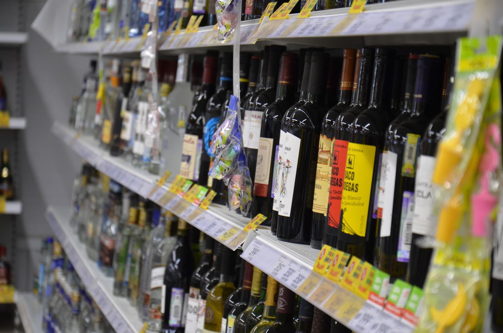 Караидельский межрайонный суд РБ наказал гражданку за незаконную розничную продажу спиртосодержащей продукции