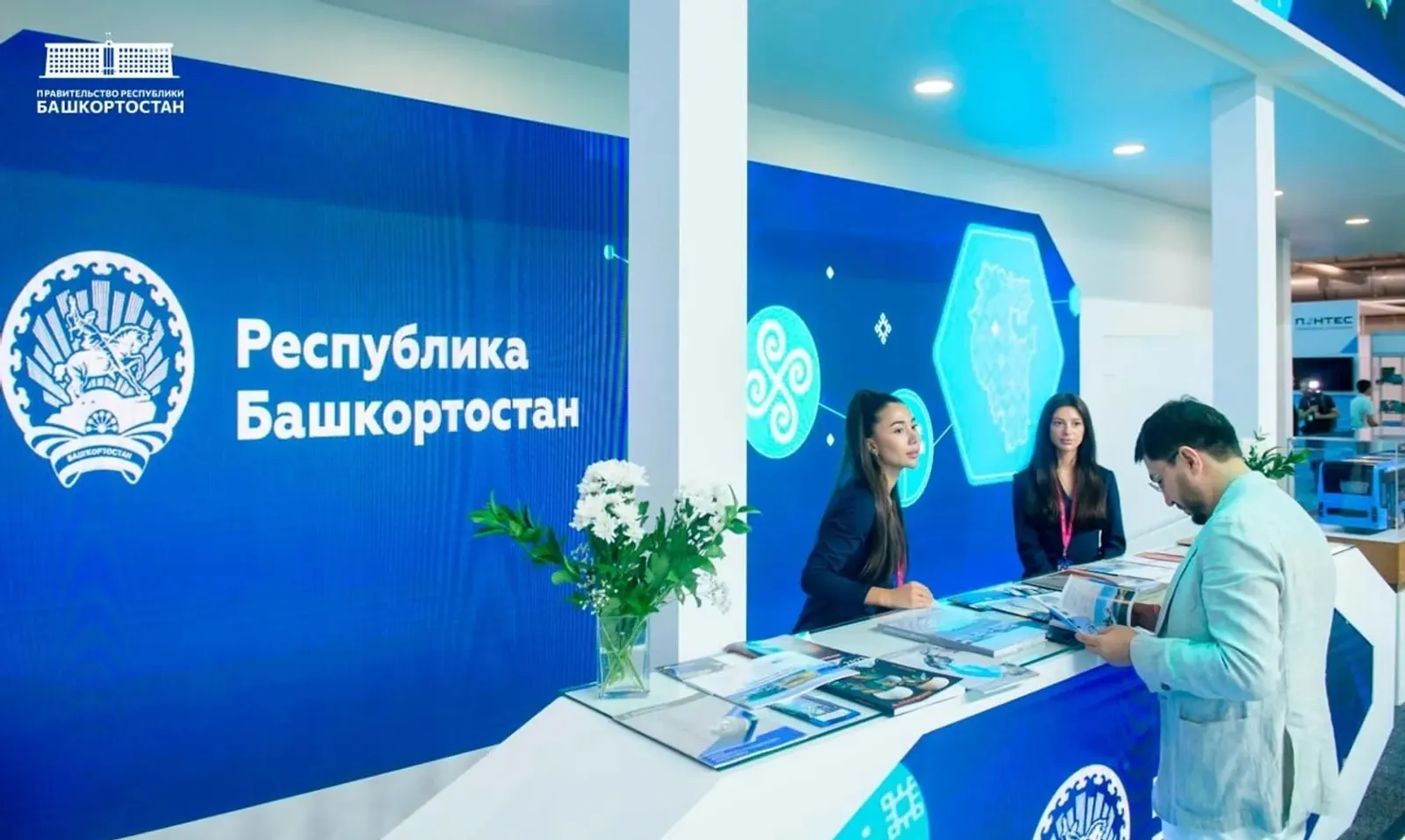 Пятеро молодых промышленников Башкирии попали в федеральный топ-200