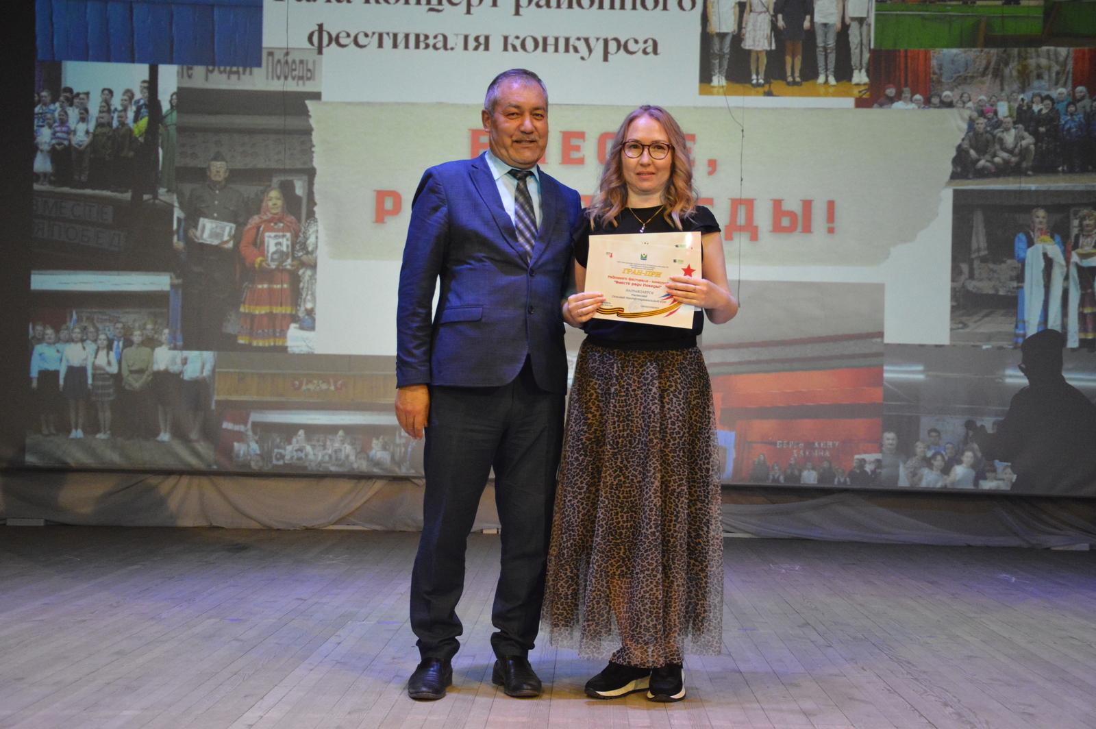 В с.Караидель состоялся финал конкурса «Вместе ради Победы»