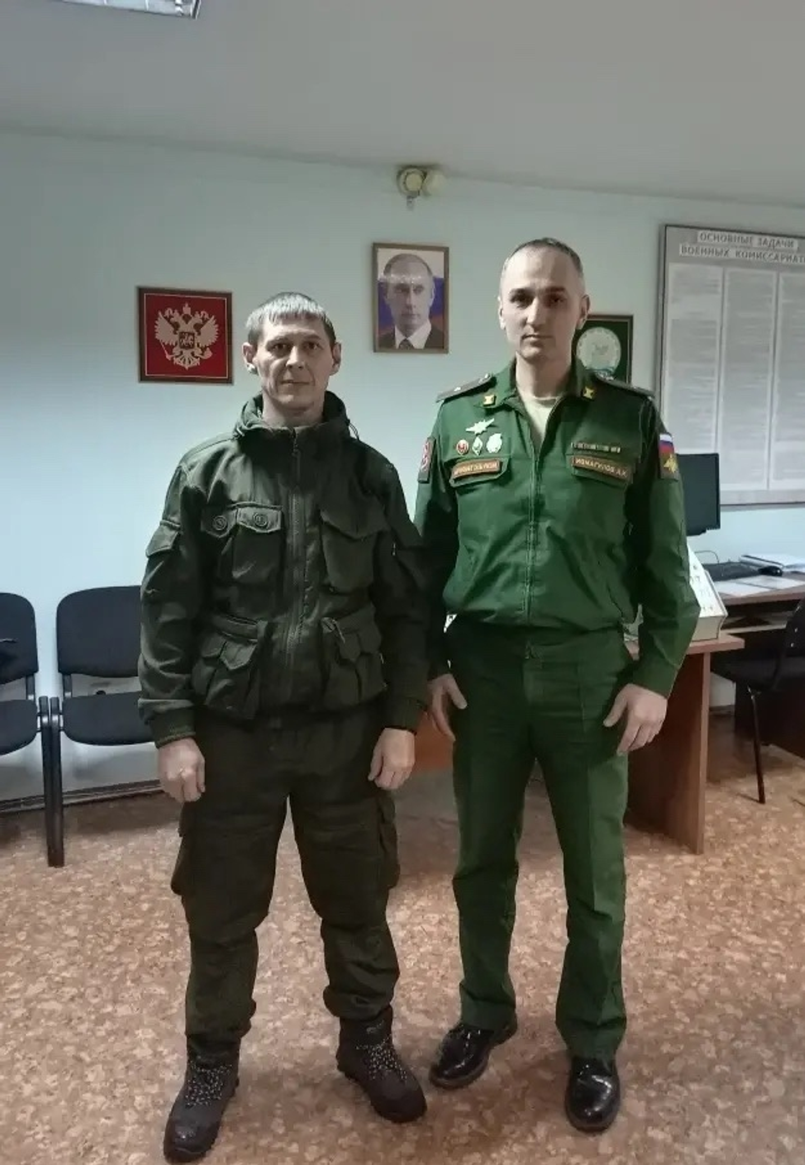 Решение Радика — поступок настоящего мужчины