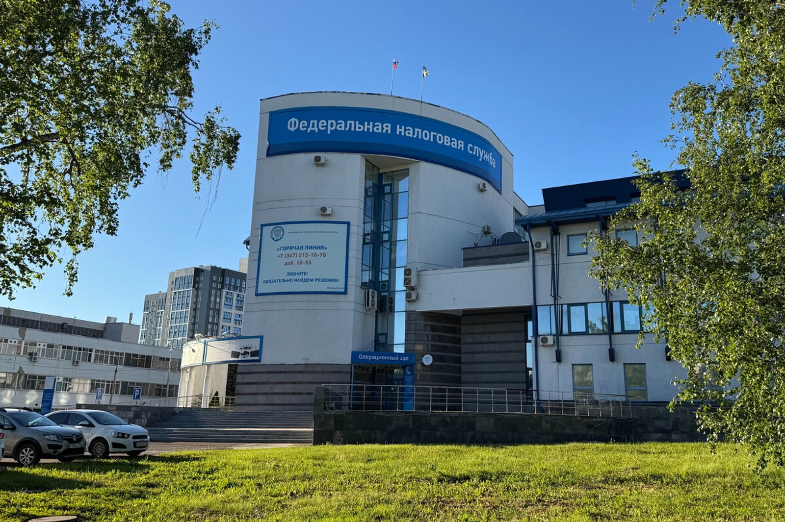 Олеся Вильданова