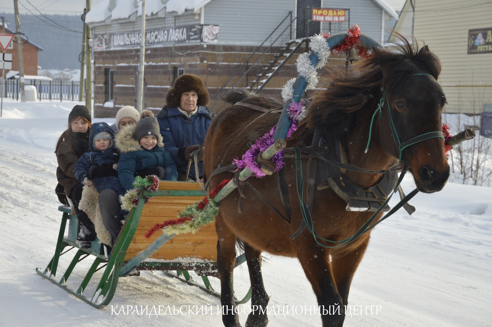 Марат Буляков Караидельский ИЦ В с. Караидель отметили Рождество