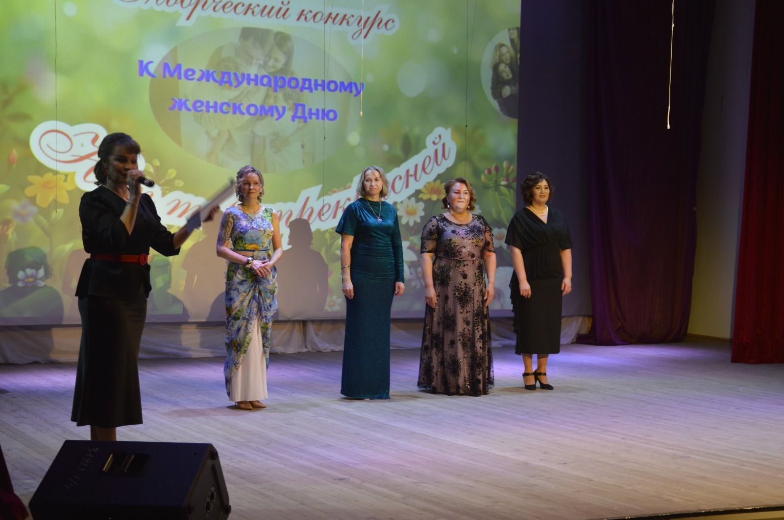 Караидельский ИЦ Караидельский ИЦ  В РДК с. Караидель прошёл творческий конкурс «Нет тебя прекраснее» к 8 Марта