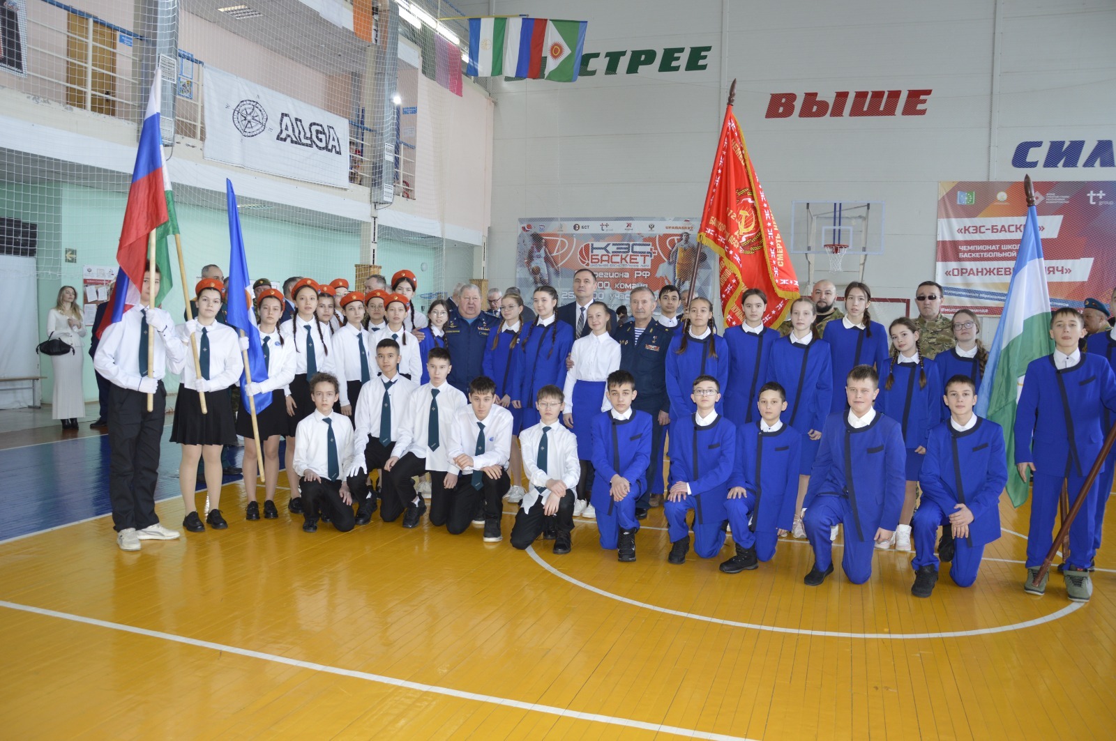 Марат Буляков Караидельский ИЦ Афған ветерандары Ҡариҙелдә осрашты